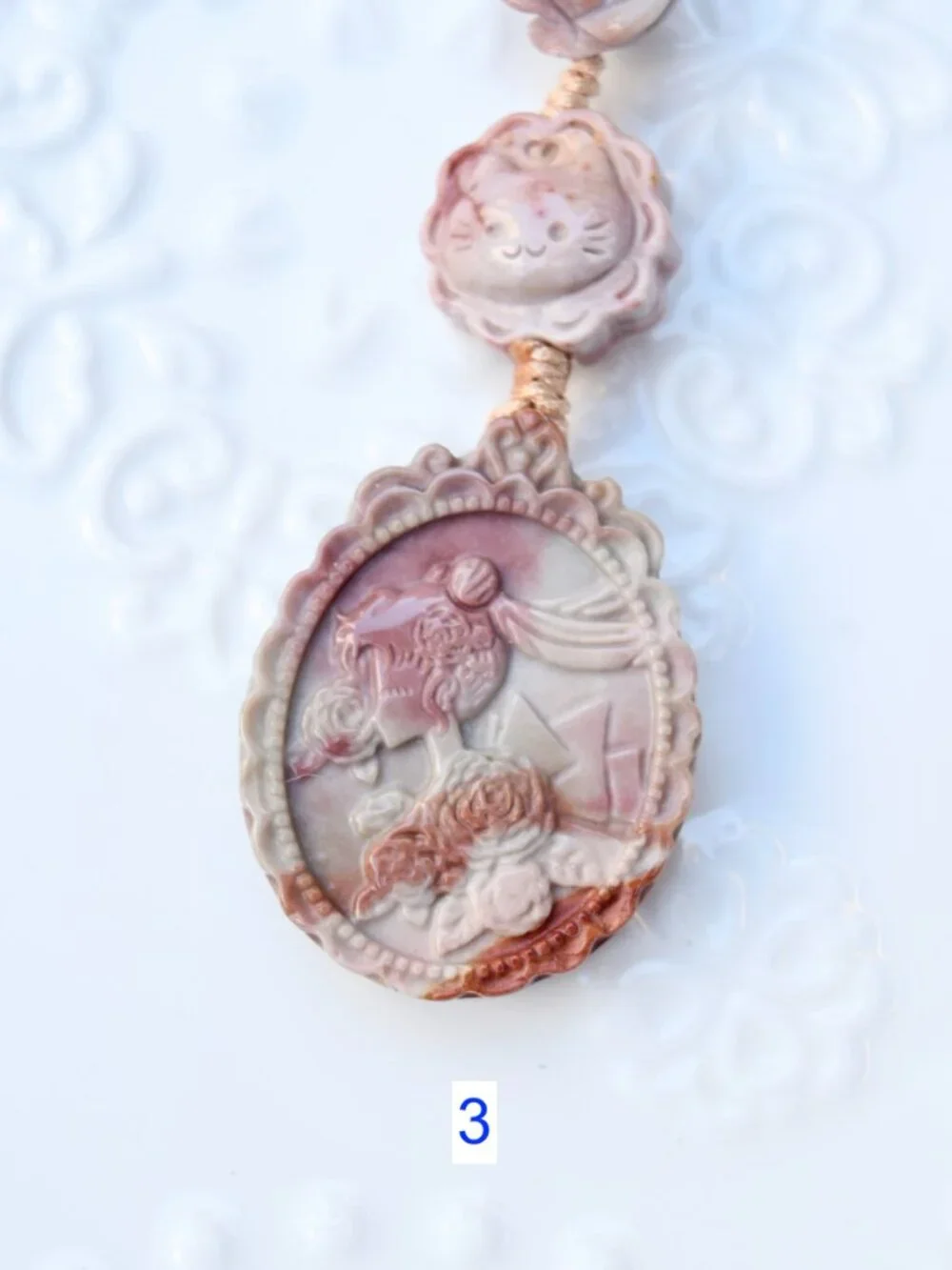 Sailor Moon Flora Ornament - Colorful Jasper Bag Charm Keychain Style 3